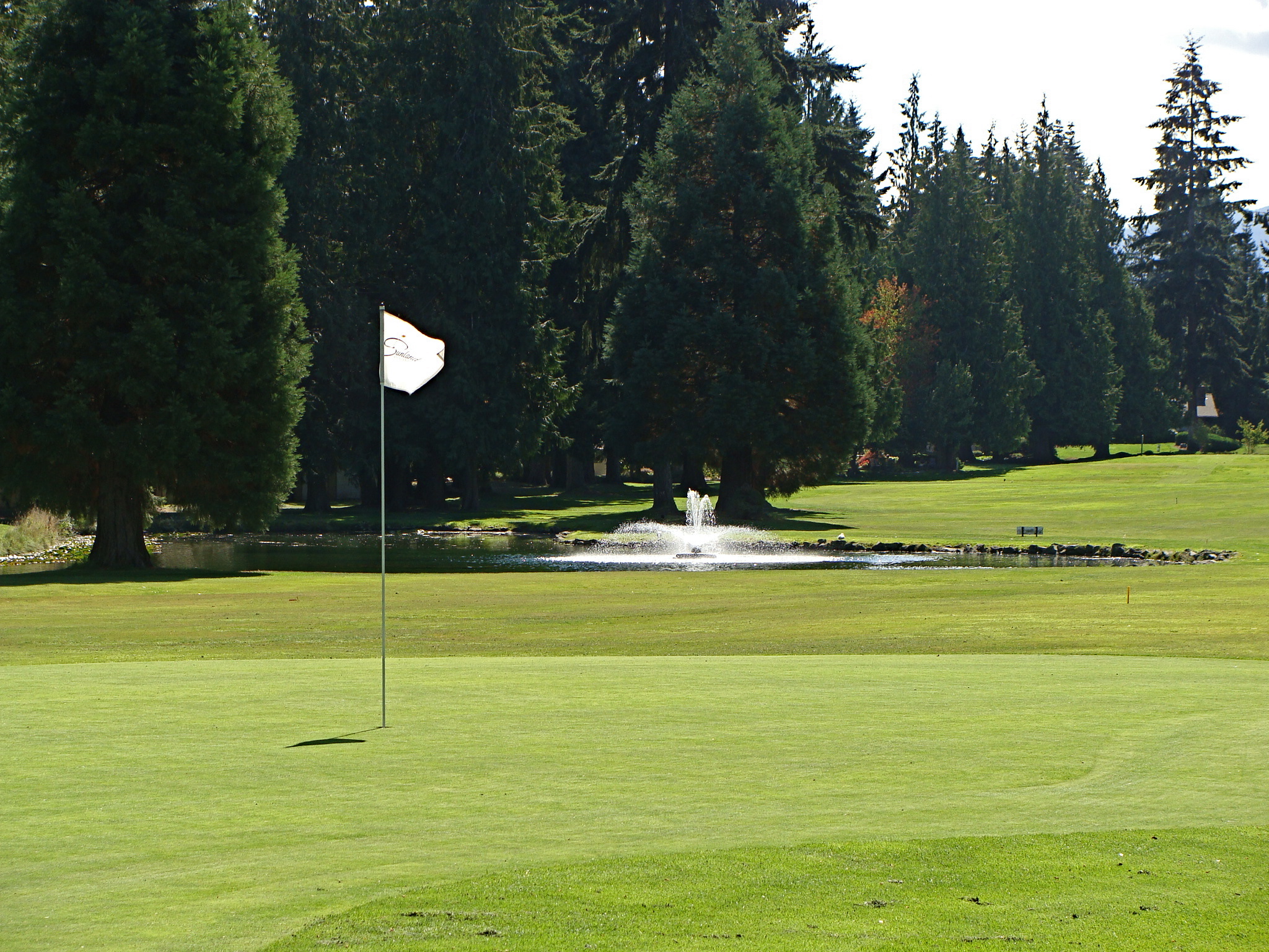 SunlandGolfCourseFountain